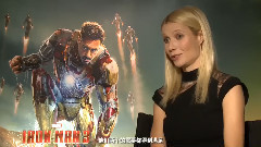 影视原声 - 电影<钢铁侠3>拍摄花絮 中文版制作特辑之爱情篇