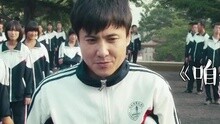 罗凯楠 - 咱们屯里的人