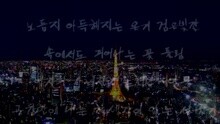 夜间空气 试听版