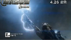 影视原声 - 电影<复仇者联盟>香港版电视宣传片