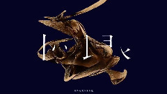 天下大乱