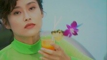 痴心共证