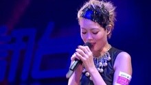 容祖儿 - 恋人未满 Joey - JOEY & JOEY 新城容祖儿音乐会 现场版