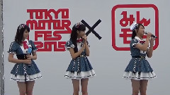 第44回東京モーターショー2015 告知イベント東京モーターフェス