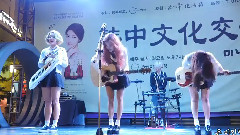 离开 & 冰淇淋蛋糕