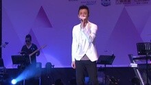 顽石 新城数码巨星靓声音乐会 现场版