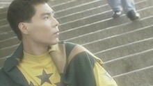 认错