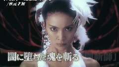 影视原声 - <媚空-ビクウ-> TV SPOT