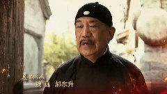 影视原声 - 电视剧<地雷战>主题曲