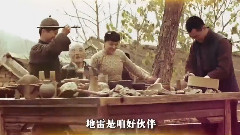 影视原声 - 地雷
