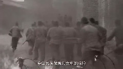 影视原声 - 东北抗日联军