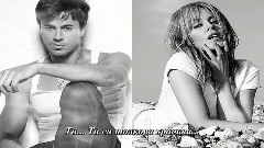 Превод! New 2014! Enrique Iglesias