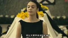 电影<女蛹之人皮嫁衣> 先行版预告片