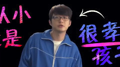影视原声 - <我的青春期>拍摄花絮制作特辑之who is 拉导