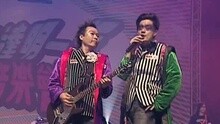达明一派对 新城唱好 謝霆鋒x达明一派同场异梦音乐会 现场版
