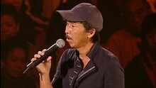Through Your Eyes 子有祥情林子祥演唱会Live 现场版