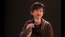 夜來香（国语）子有祥情林子祥演唱会Live 现场版