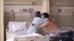 影视原声 - <ハッピーアワー>予告編