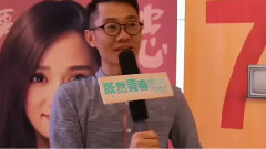 影视原声 - 电影<既然青春留不住>宣传片
