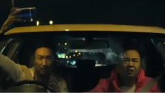 影视原声 - 电影<猛龙特囧>终极版预告