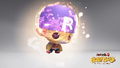 影视原声 - 电影<洛克王国大电影4:出发!巨人谷> 推广曲MV
