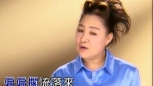 不变的爱 卡拉OK版