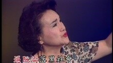 黑玫瑰 卡拉OK版