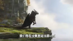 影视原声 - 电影<驯龙高手2> 拍摄花絮 中文制作特辑之3D