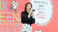 怎么还不爱
