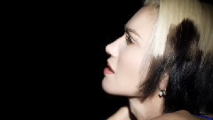 Used To Love You
