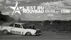 A 'Est du Nouveau