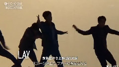 EXO CHANNEL E12