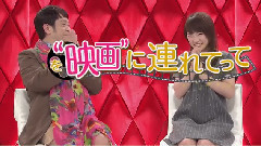 私を