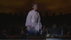 恋人よ
