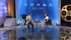 影视原声 - 电影<迷与狂>宣传片