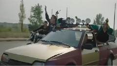 Kamikaze