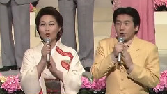 青い山脉