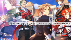 影视原声 - <無職転生8 ～異世界行ったら本気だす～>TVCMPV