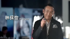 影视原声 - 电影<临时演员>精彩片段
