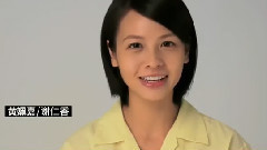 影视原声 - 电影<逆转胜> 制作特辑之幕后花絮