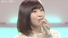 虹をわたって