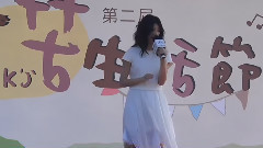 蒲公英
