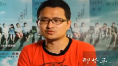 影视原声 - 电影<那些年,我们一起追的女孩>花絮之改编剧本