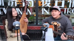 渡情