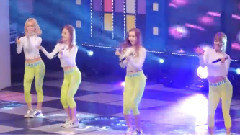 Step To Me