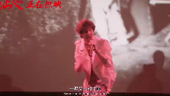 虫儿飞(舞台版)