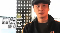 影视原声 - 电影<猎仇者>制作特辑之王牌幕后