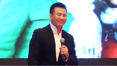翰龙集团携众星共同打造城镇综合体