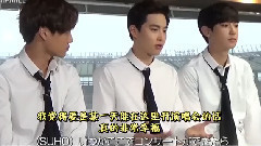EXO CHANNEL E14