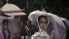 飞渡卷云山